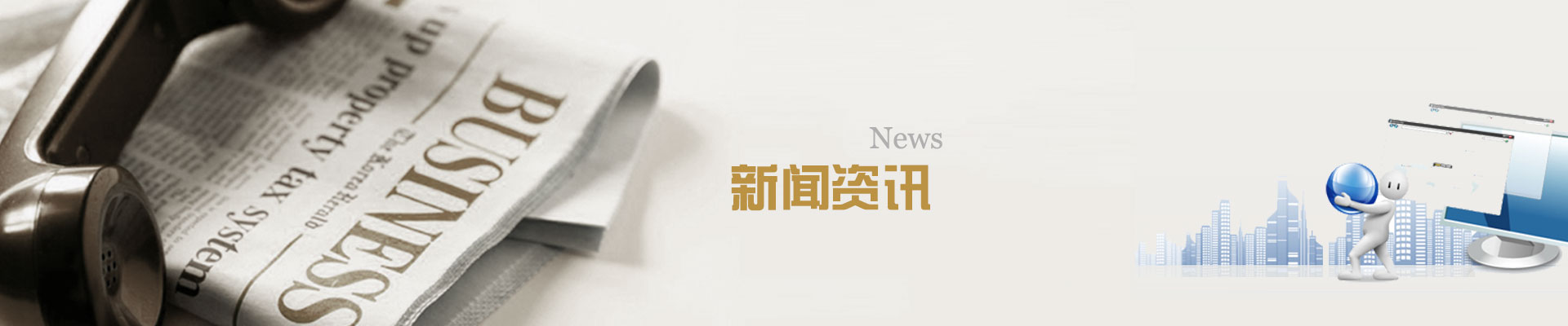九游会官网真人游戏第一品牌 最新不锈钢浴室柜新闻、浴室柜保养资讯